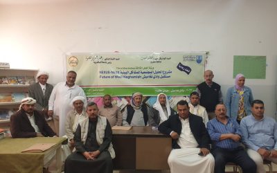 3rd Workshop with Stakeholders in Egypt – Marsa Matrouh