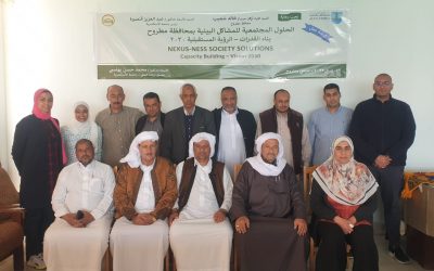 Workshop with Stakeholders in Egypt – Marsa Matrouh